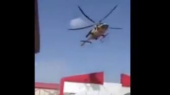 Watch: Iraqi air force pilot flies helicopter over college to woo girlfriend