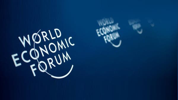 Global trends on the agenda at ‘Outlook on 2015’ WEF session | Al ...