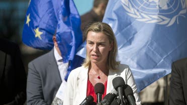 Mogherini in Gaza AFP