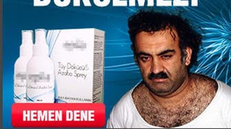 Al-Qaeda leader featured in Turkish hair-removal ad