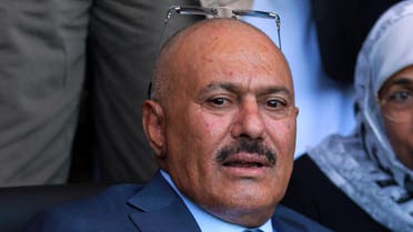 Ali Abdullah Saleh AFP