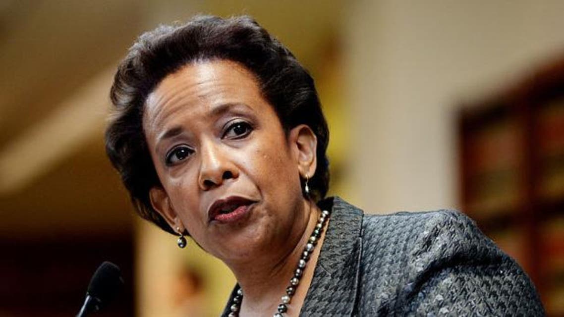 loretta lynch epa