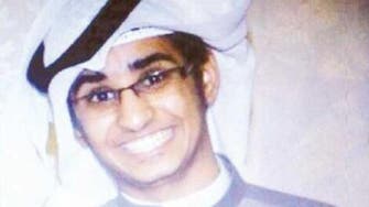 Saudi teenager dies fighting in Syria