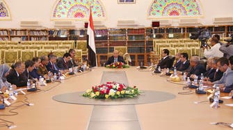 Yemen swears in new government amid crisis