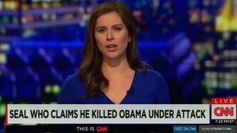 CNN news banner typo kills ‘Obama’ instead of ‘Osama’