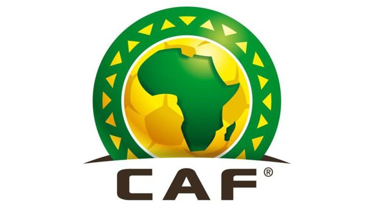 (كاف) يعدل موعد مباراتين في دوري أبطال إفريقيا