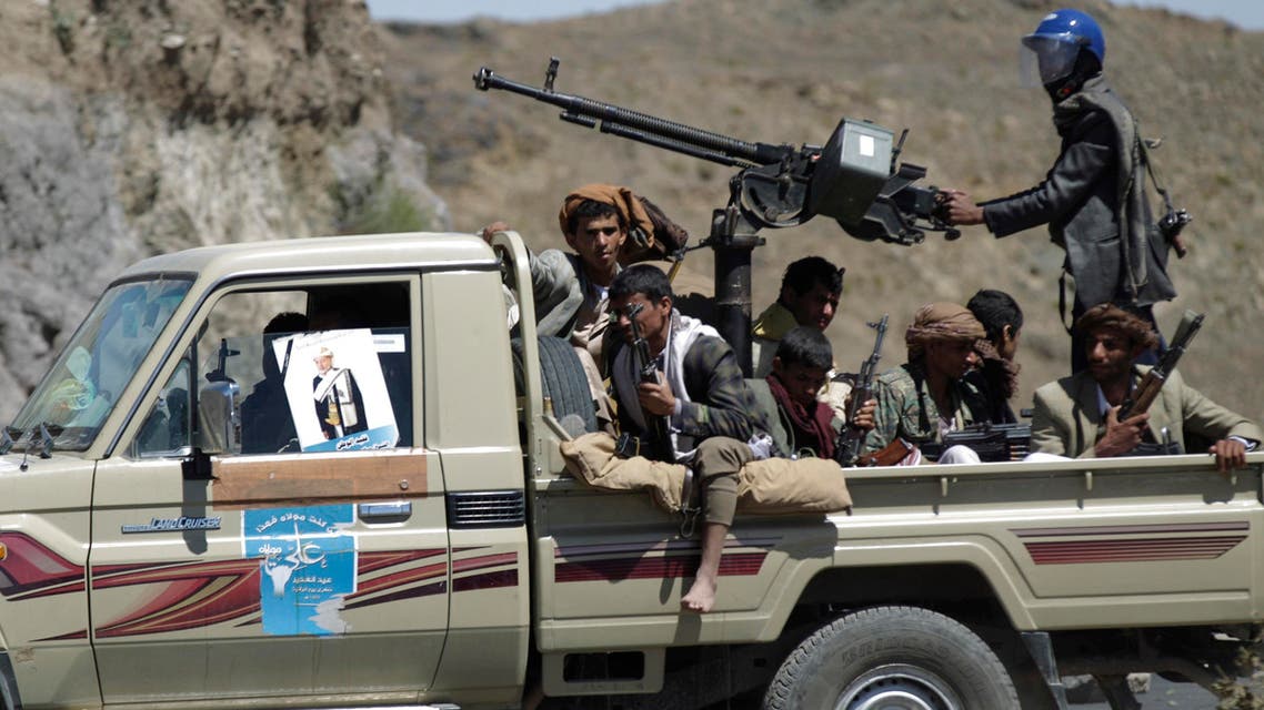 حوثي حوثيين حوثيون houthi yemen يمن اليمن