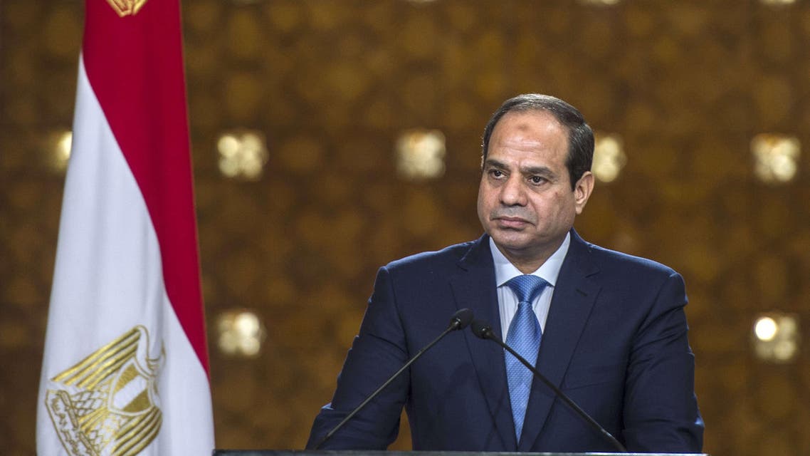sisi afp egypt