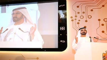 UAE Vice President and Ruler of Dubai Sheikh Mohammed bin Rashid al-Maktoum during the Smart Government initiative launch in 2013. (Photo courtesy: emirates247.com)