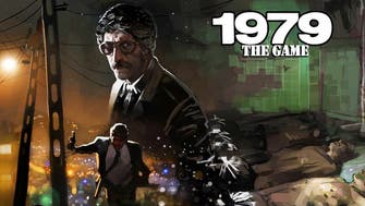 Iranian to launch ‘1979 revolution’ themed video game