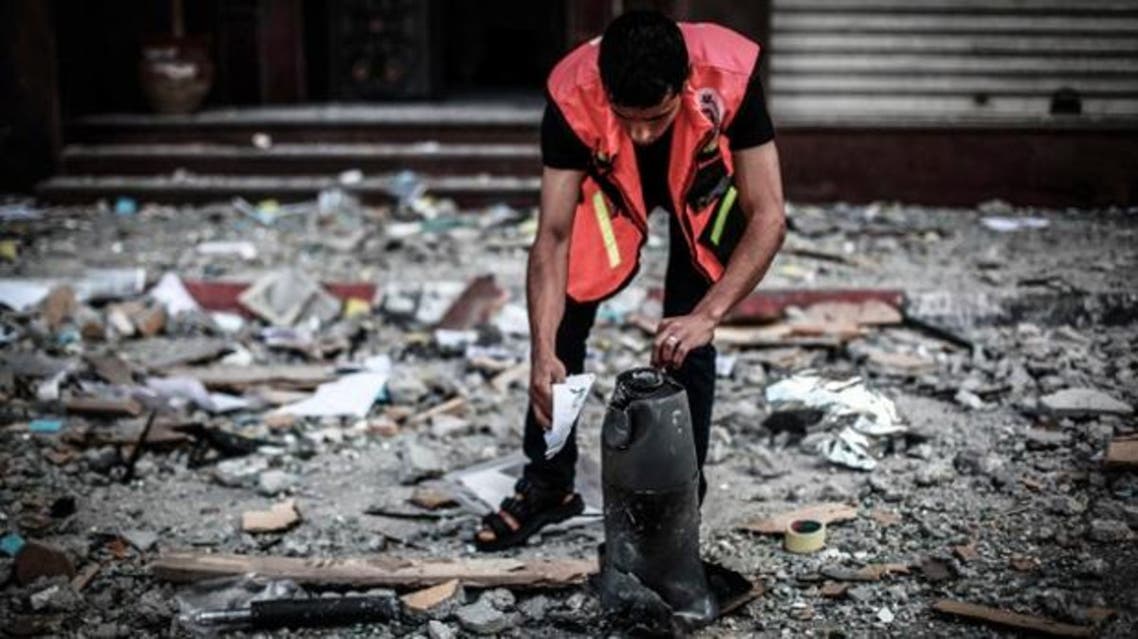 Gaza