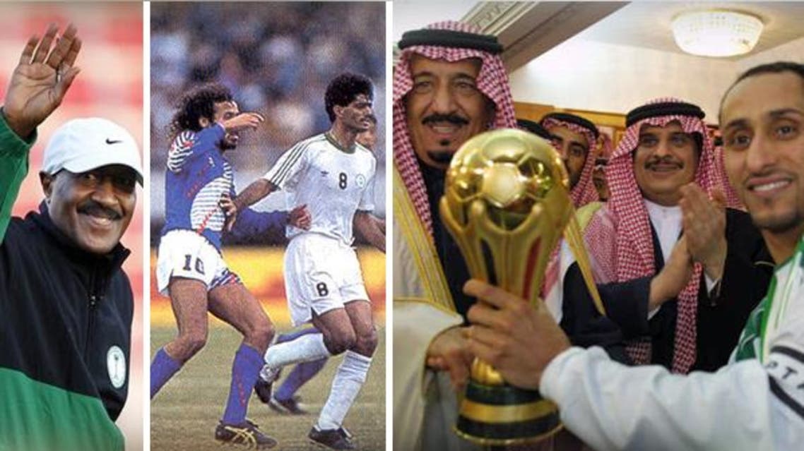 الهريفي وسامي والجوهر