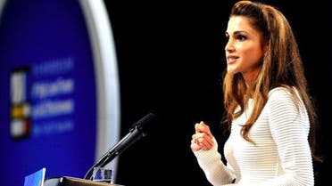 Queen Rania 