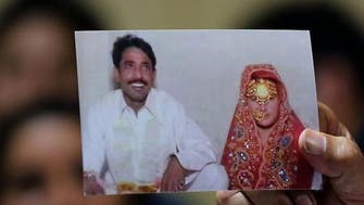 Pakistan brothers kill mother, sisters on adultery suspicions 