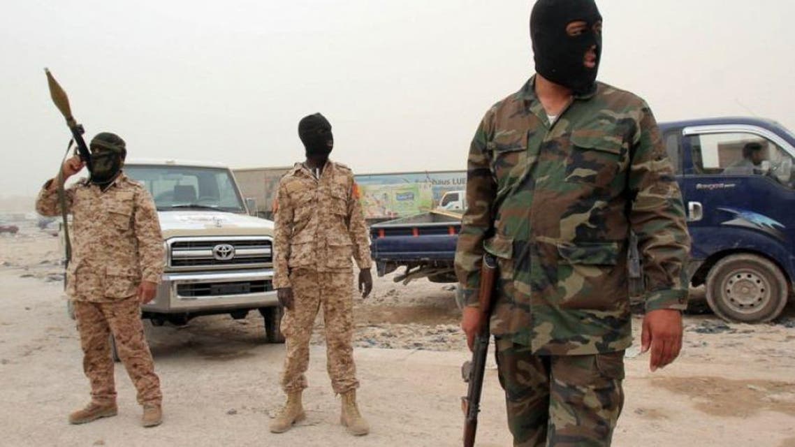 AFP Libya