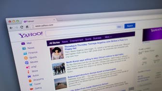 Yahoo buys digital ad service BrightRoll for $640 mln
