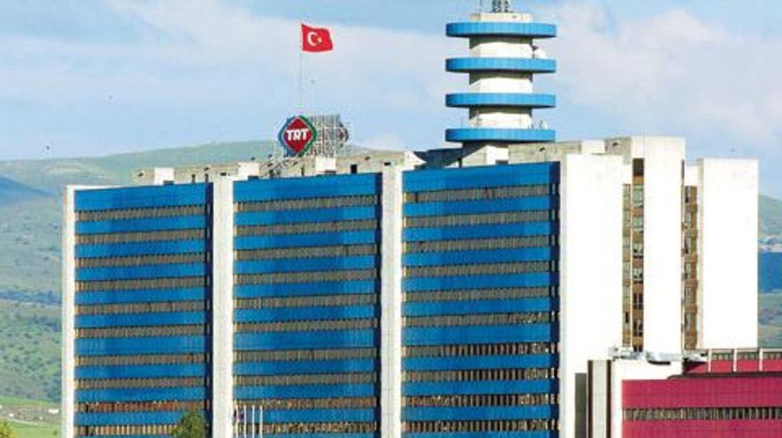 TRT today zaman