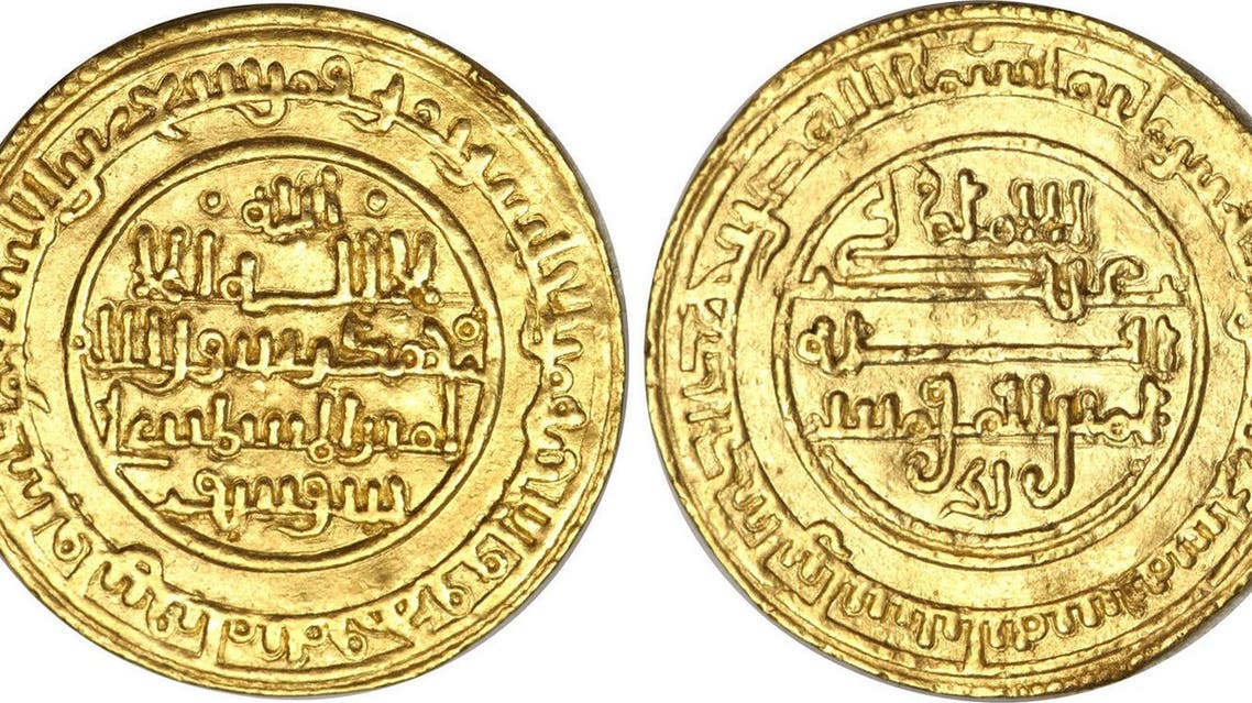 The dinar, then made of real gold, was used throughout the Arabian Peninsula in the earlier days of Islam circa 634 CE(Photo courtesy: Heritage World Coin Auctions)