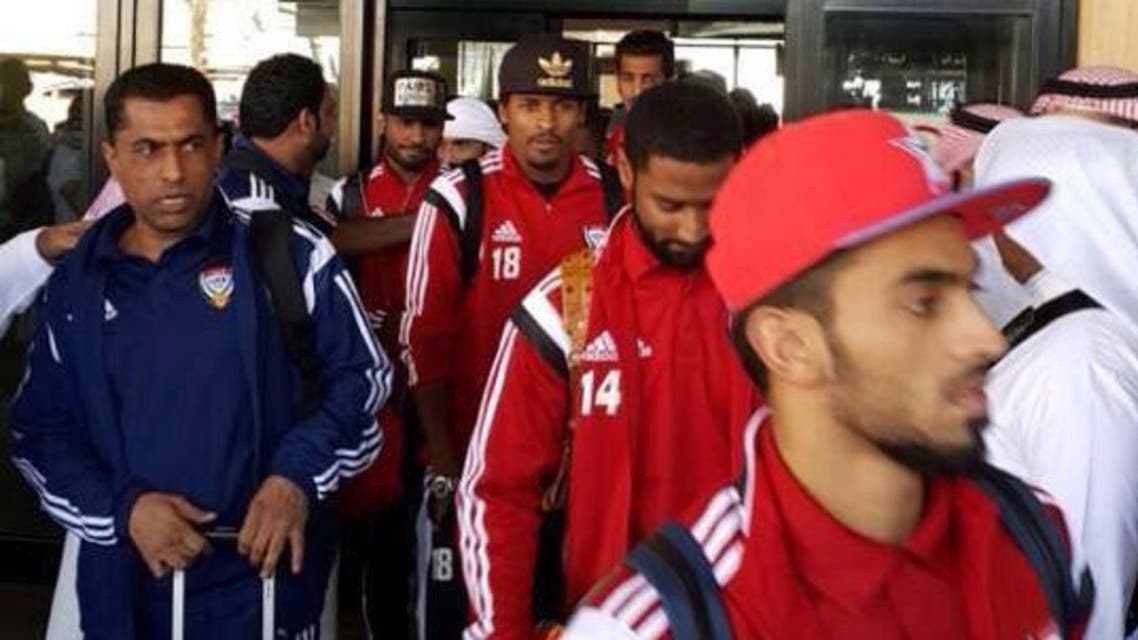 الإمارات