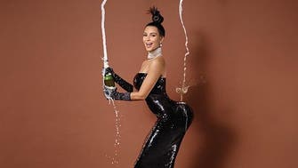 Kim Kardashian bares full derriere to ‘Break The Internet’