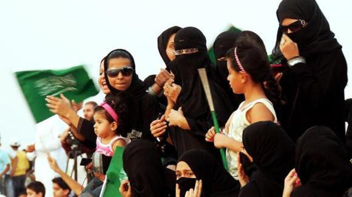 Soudi arabia
