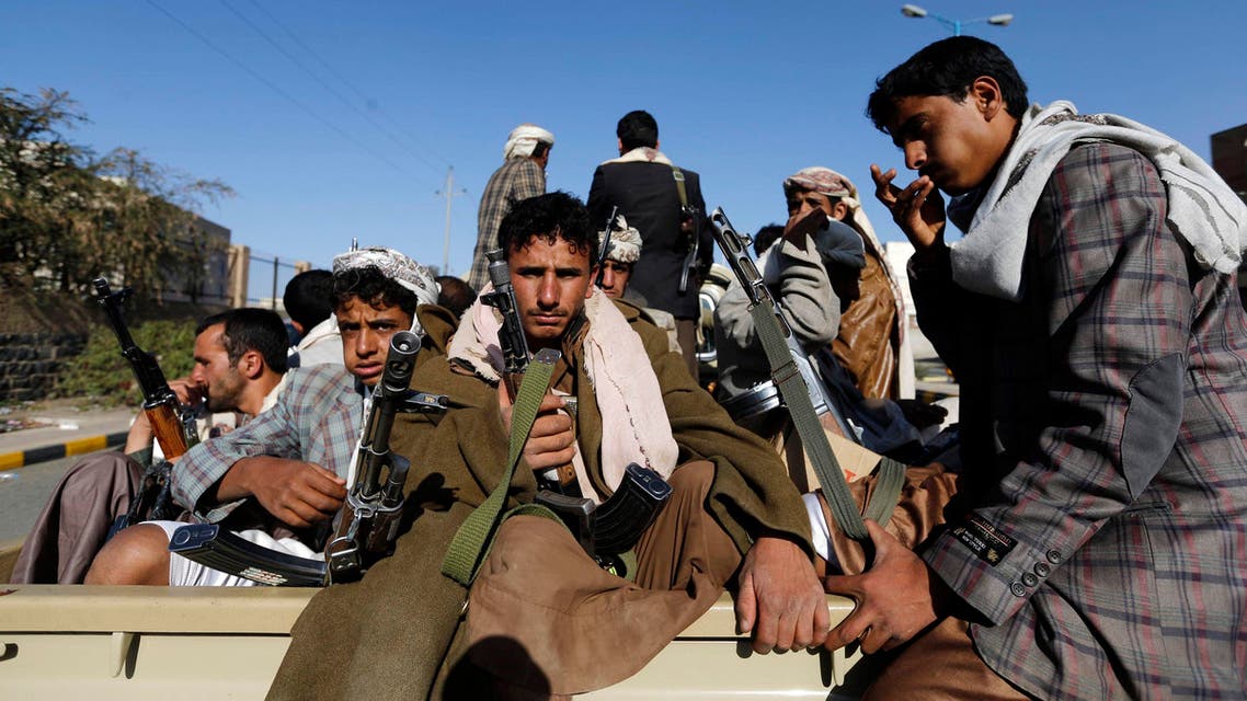 yemen houthi huthi اليمن يمن حوثي الحوثي حوثيين الحوثيين