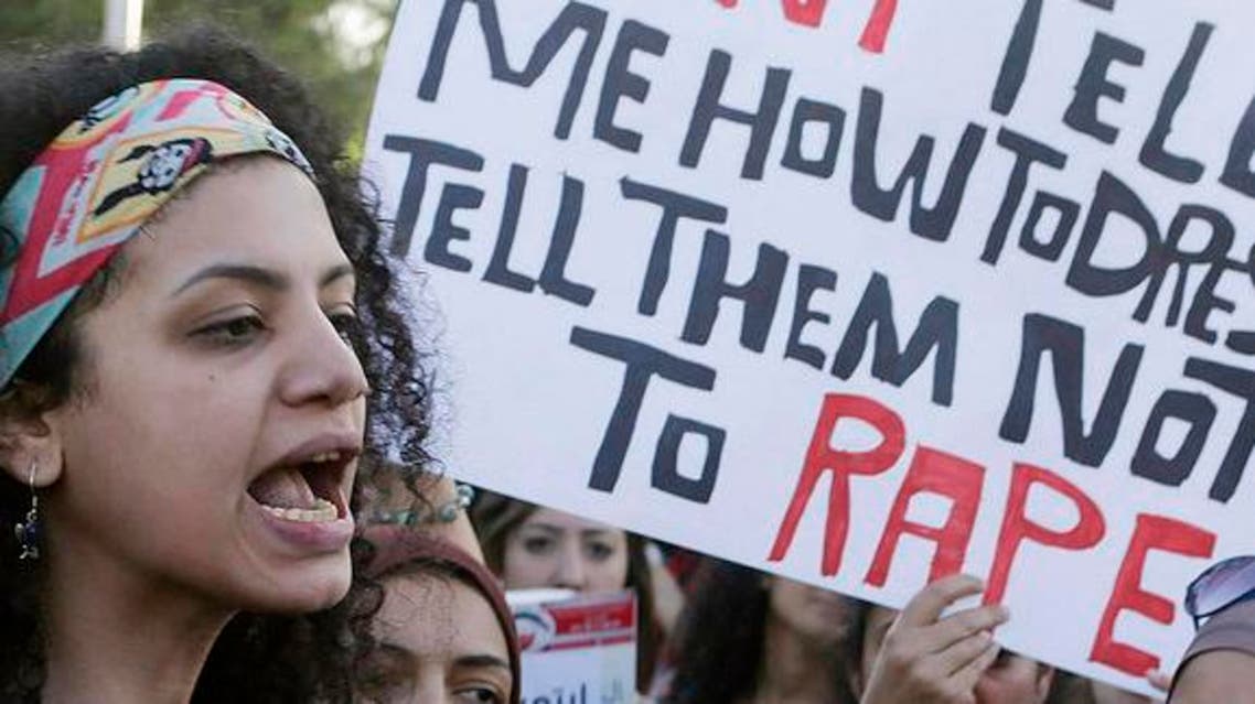 Women egypt