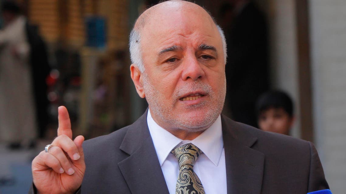 العراق عراق عبادي العبادي abbadi abadi iraq