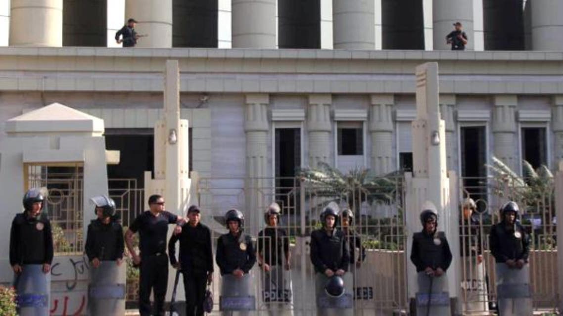 محكمة جنايات القاهرة