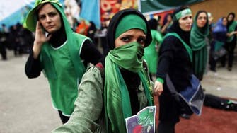 Lebanon bans film on Iran's ‘Green Movement’ protests