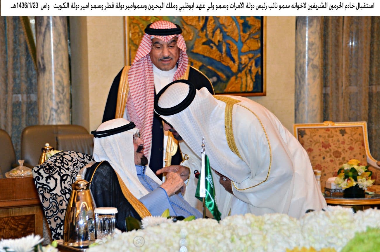 الملك عبدالله بن عبدالعزيز