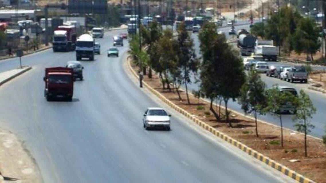 الزرقاء