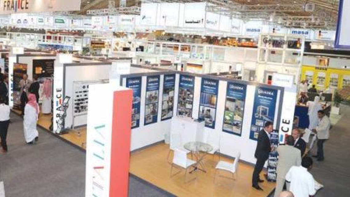 Saudi Build 2014 Saudi Gazette