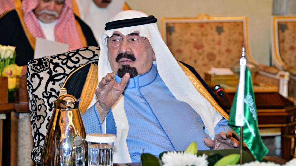 الملك عبدالله بن عبدالعزيز
