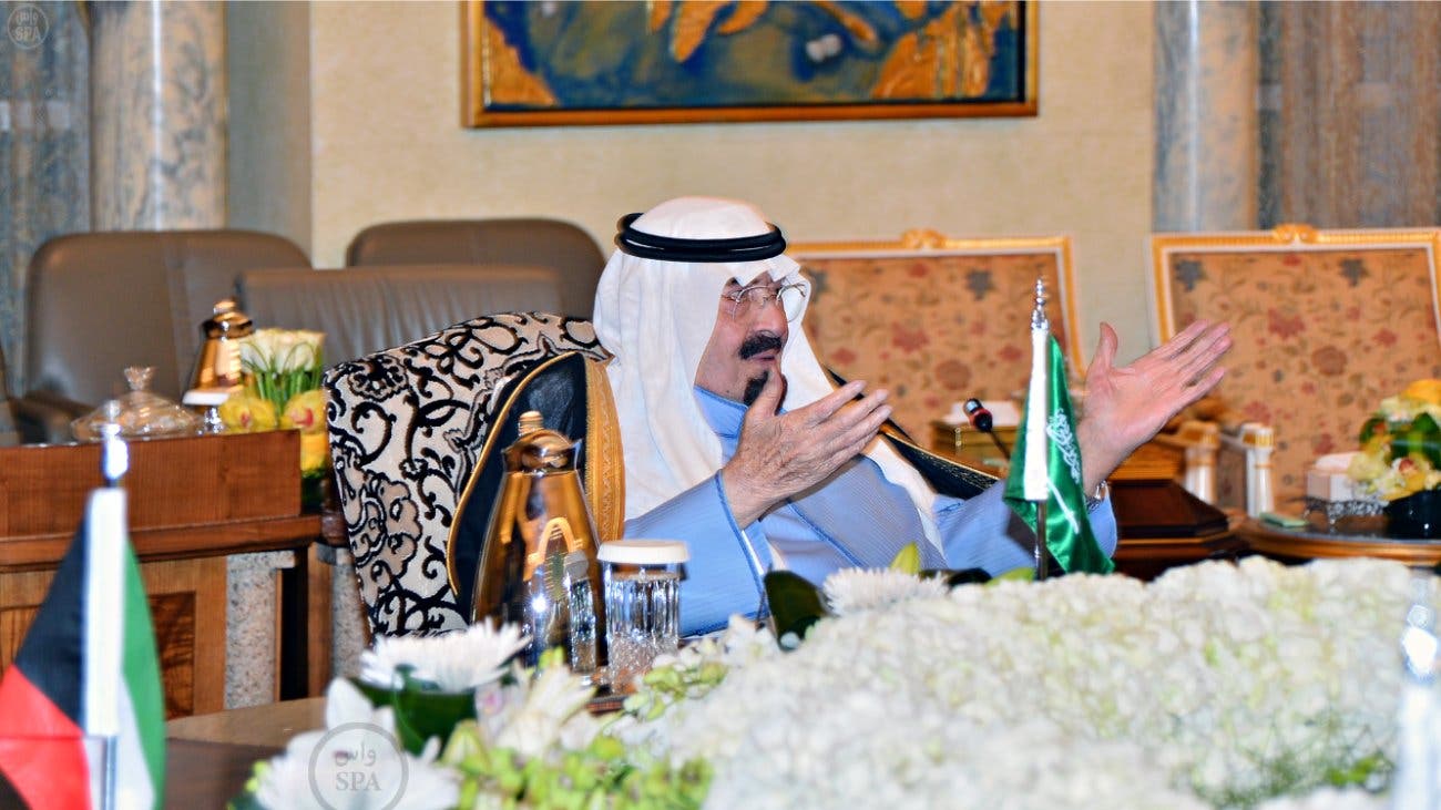 الملك عبدالله بن عبدالعزيز