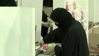 Factory run by female workers in Saudi Arabia breaks stereotypes