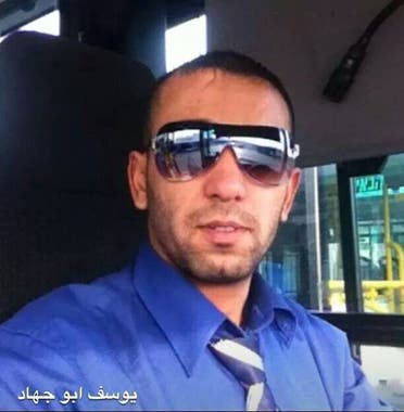 32-year-old Youssef al-Ramouni, was found dead at the start of the route he was supposed to have driven late on Sunday. (Photo courtesy: Shehab News Agency)