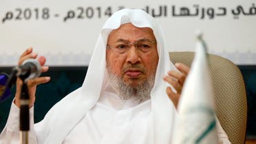 Youssef al-Qaradawi Reuters Qatar