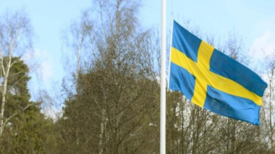 FAP Sweden