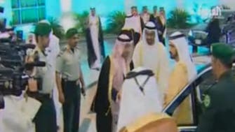 1300GMT: Local media praise GCC summit ending Gulf rift 
