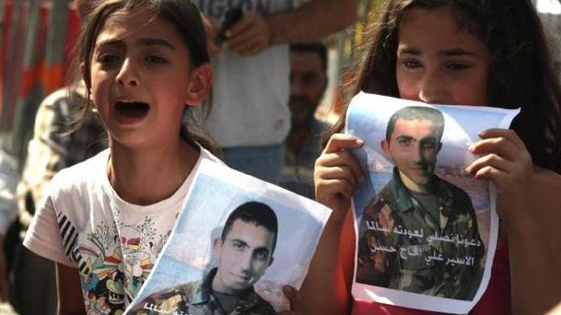 AFP - Lebanon soldiers