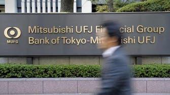 Mitsubishi UFJ fined $315 mln over Iran sanctions violations