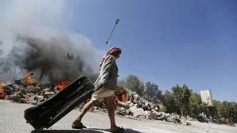Blast kills senior Islamist politician in Yemen 