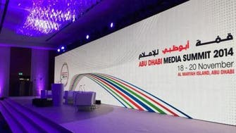 ADMS 2014 comes to an end, calls for fully connected world