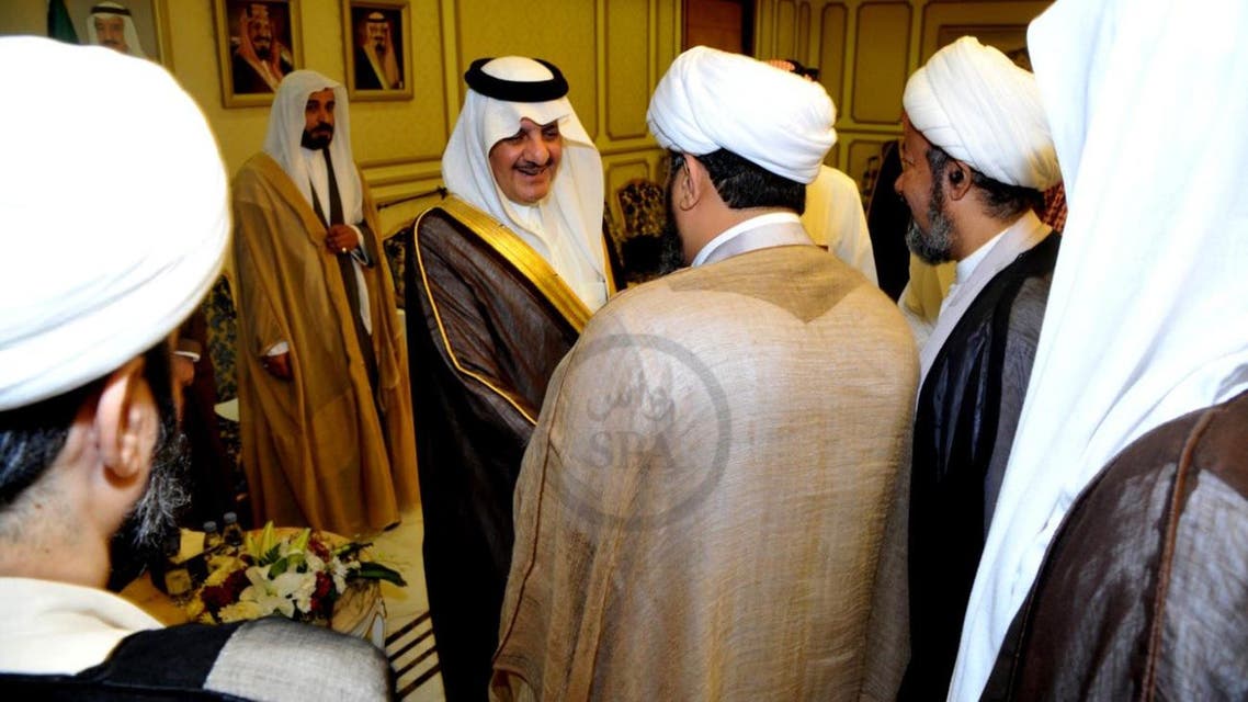 امير الشرقية
