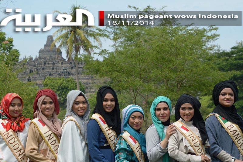 Muslim beauty pageant wows Indonesia