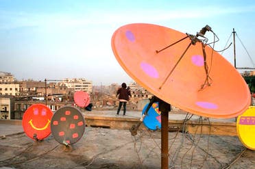 Colores dishes on top of one of Cairo's iconic structures, the Kodak building. (Photo coutes: Facebook)