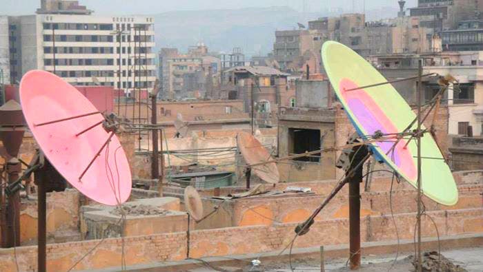 cairo dishes art facebook