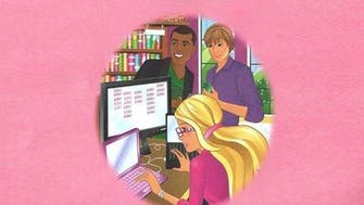 Computer engineer? Not without a man: ‘Sexist’ Barbie book under fire