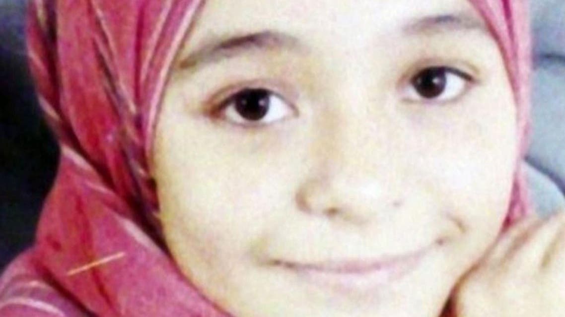 FGM Victim